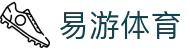 易游体育官方网站-YY体育官方站点·聚合热门联赛