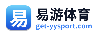 易游体育
